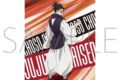 呪術廻戦　第2期 A3クリアポスター/脹相
 
2025年9月12日発売
で取扱中