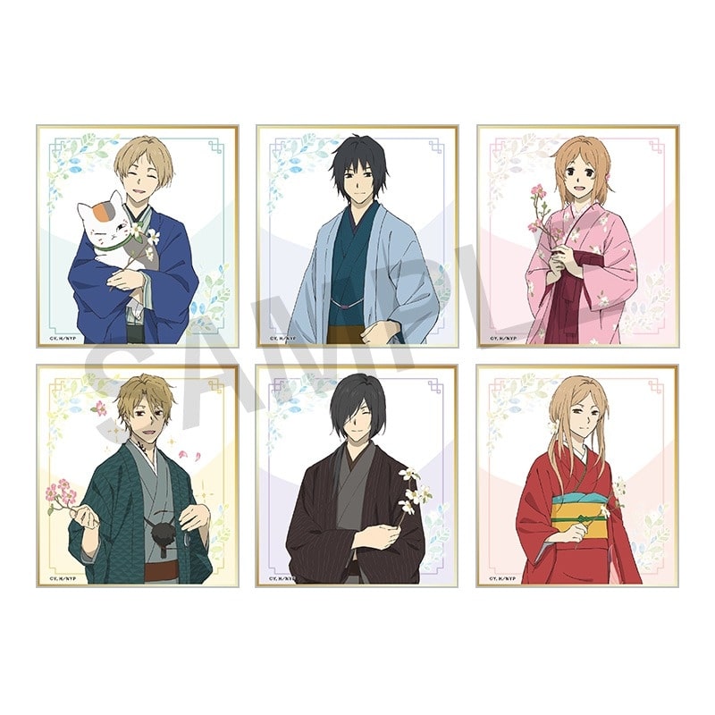 夏目友人帳 ミニ色紙コレクション(和装)
 
2025年9月26日発売
で取扱中 (アニメイト)