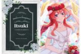 五等分の花嫁 ウェディングドレス クリアファイル 中野五月
 
2025年8月15日発売