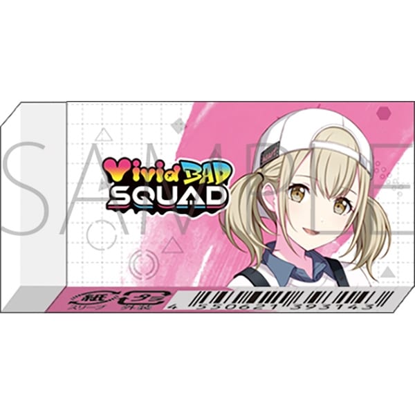 プロセカ 消しゴム/-Brand New World-　小豆沢 こはね
 
2025年09月発売