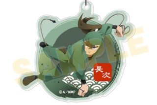 劇場版 忍たま乱太郎 ドクタケ忍者隊最強の軍師 アクリルキーホルダー 13中在家長次【再販】
 
2025年08月上旬発売