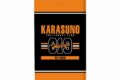 ハイキュー!! 烏野高校 モバイルバッテリー vol.2【再販】
 
2025年9月17日発売
で取扱中