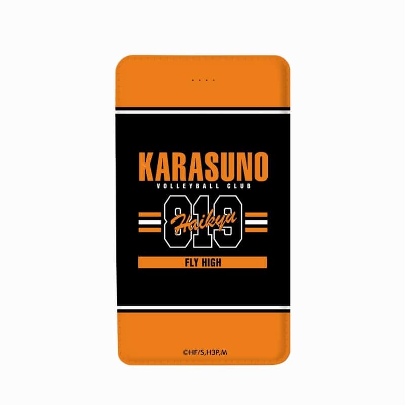 ハイキュー!! 烏野高校 モバイルバッテリー vol.2【再販】
 
2025年9月17日発売
で取扱中