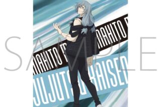 呪術廻戦　第2期 A3クリアポスター/真人
 
2025年9月12日発売
で取扱中
