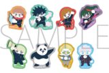 呪術廻戦　第2期 フレークシール/ゆるパレット
 
2025年9月12日発売