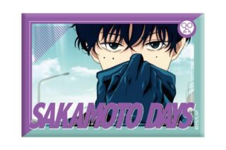 サカモトデイズ ミニアートスタンド シーンコレクション 勢羽夏生 
2025年10月中旬発売