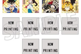 YAIBA (ヤイバ) ぺたコレクション
 
2025年9月13日発売
で取扱中 (アニメイト)