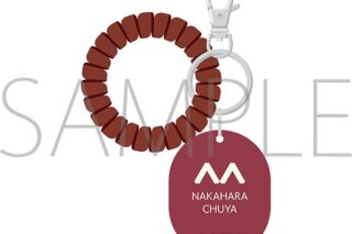 文豪ストレイドッグス (文スト) ロッカーキー風キーホルダー/中原中也(九州めぐり)
 
2025年9月12日発売
で取扱中