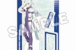 アニメウマ娘 シンデレラグレイ アクリルスタンド フジマサマーチ
 
2025年09月発売
 【アニメイト】