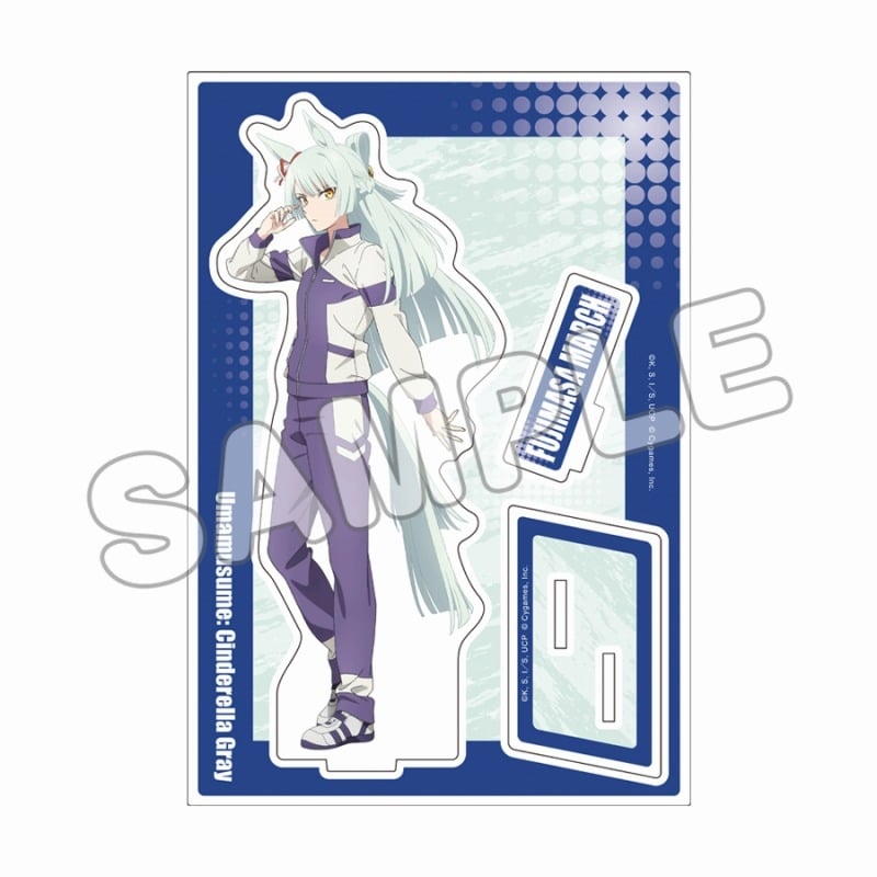 アニメウマ娘 シンデレラグレイ アクリルスタンド フジマサマーチ
 
2025年09月発売
 【アニメイト】