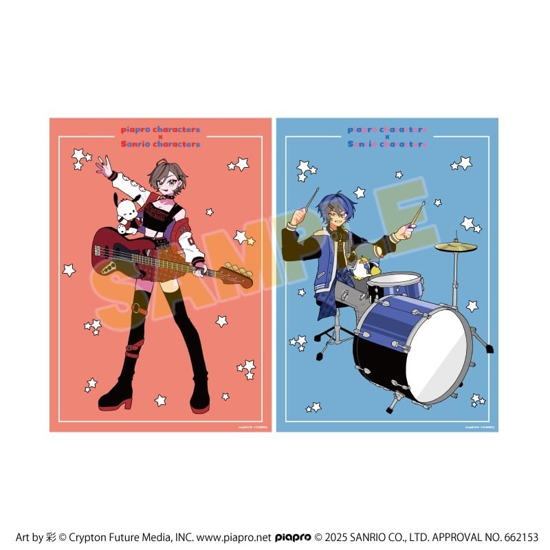 ピアプロキャラクターズ × サンリオキャラクターズ A4静電気ポスター(2枚セット)2月B(コラボイラスト)
 
2025年09月発売