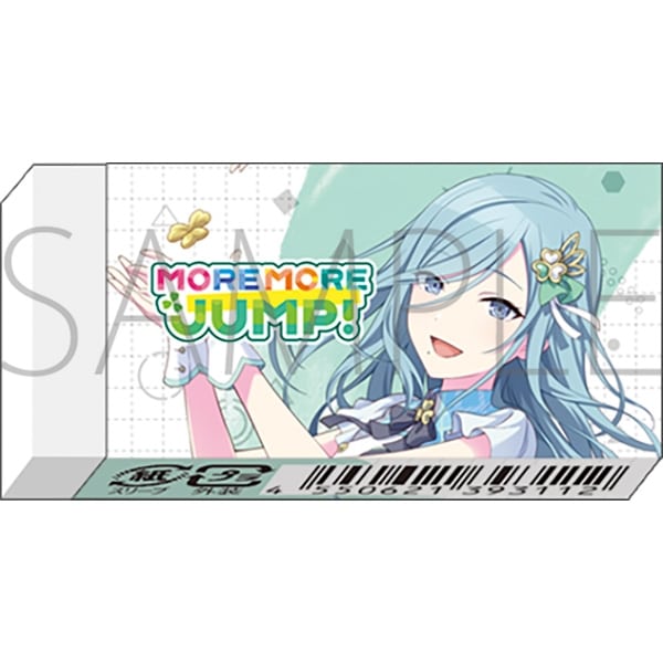 プロセカ 消しゴム/-Brand New World-　日野森 雫
 
2025年09月発売
