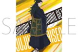 呪術廻戦　第2期 A3クリアポスター/夏油 傑
 
2025年9月12日発売
で取扱中