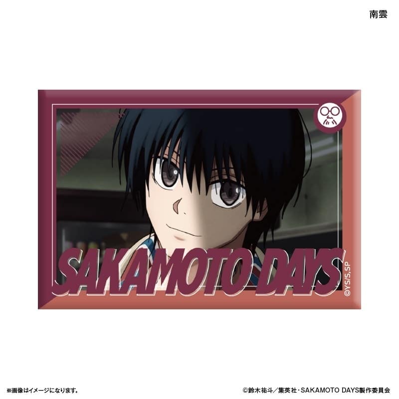サカモトデイズ ミニアートスタンド シーンコレクション 南雲 
2025年10月中旬発売