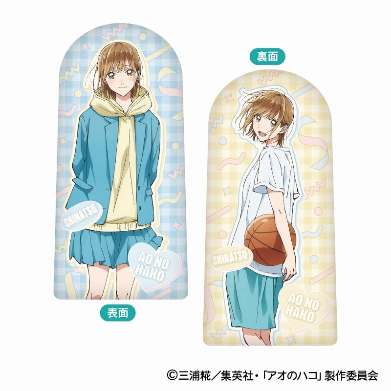 アオのハコ たちますっ! A:鹿野千夏 
2025年05月上旬発売