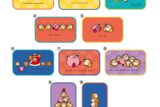星のカービィ すらいどきゃん
 
2025年10月27日発売