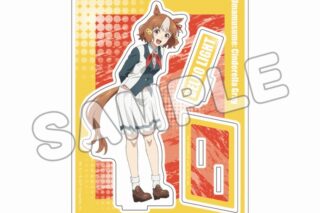 アニメウマ娘 シンデレラグレイ アクリルスタンド ベルノライト
 
2025年09月発売
 【アニメイト】