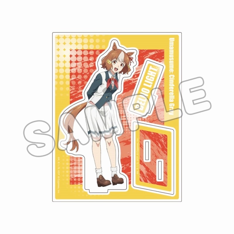 アニメウマ娘 シンデレラグレイ アクリルスタンド ベルノライト
 
2025年09月発売
 【アニメイト】
