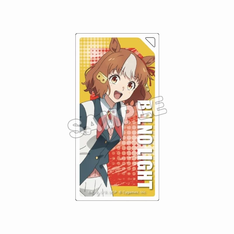 アニメウマ娘 シンデレラグレイ アクリルキーホルダー ベルノライト
 
2025年09月発売