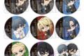 黒執事 — トレーディング缶バッジ ぎゅぎゅっと
 
2024年07月下旬発売
 【アニメイト】