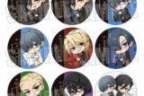 黒執事 — トレーディング缶バッジ ぎゅぎゅっと
 
2024年07月下旬発売
 【アニメイト】