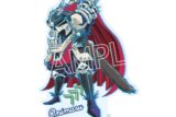 YAIBA (ヤイバ) スタイルアップシリーズ vol.2 アクリルスタンド 鬼丸 猛(鎧)
 
2025年09月下旬発売