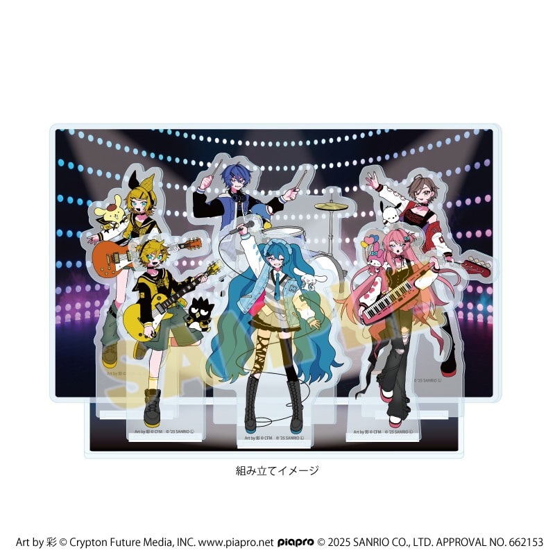 ピアプロキャラクターズ × サンリオキャラクターズ プレミアム アクリルジオラマプレート1月集合デザイン(コラボイラスト)
 
2025年09月発売