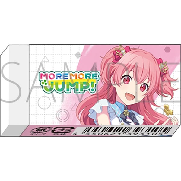 プロセカ 消しゴム/-Brand New World-　桃井 愛莉
 
2025年09月発売