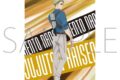 呪術廻戦　第2期 A3クリアポスター/七海 建人
 
2025年9月12日発売
で取扱中