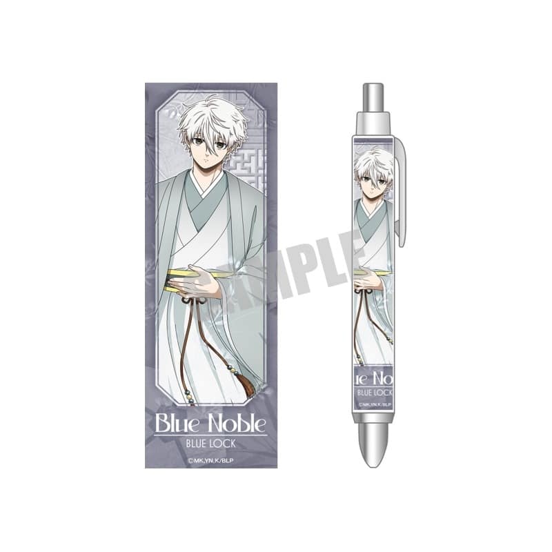 [アニメイト]ブルーロック ボールペン 凪 誠士郎 Blue noble ver.
 
2025年07月上旬発売