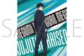 呪術廻戦　第2期 A3クリアポスター/伏黒 恵
 
2025年9月12日発売
で取扱中