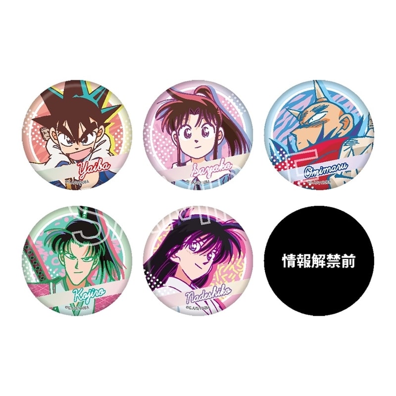 YAIBA (ヤイバ) スタイルアップシリーズ vol.2 トレーディング缶バッジ
 
2025年09月下旬発売