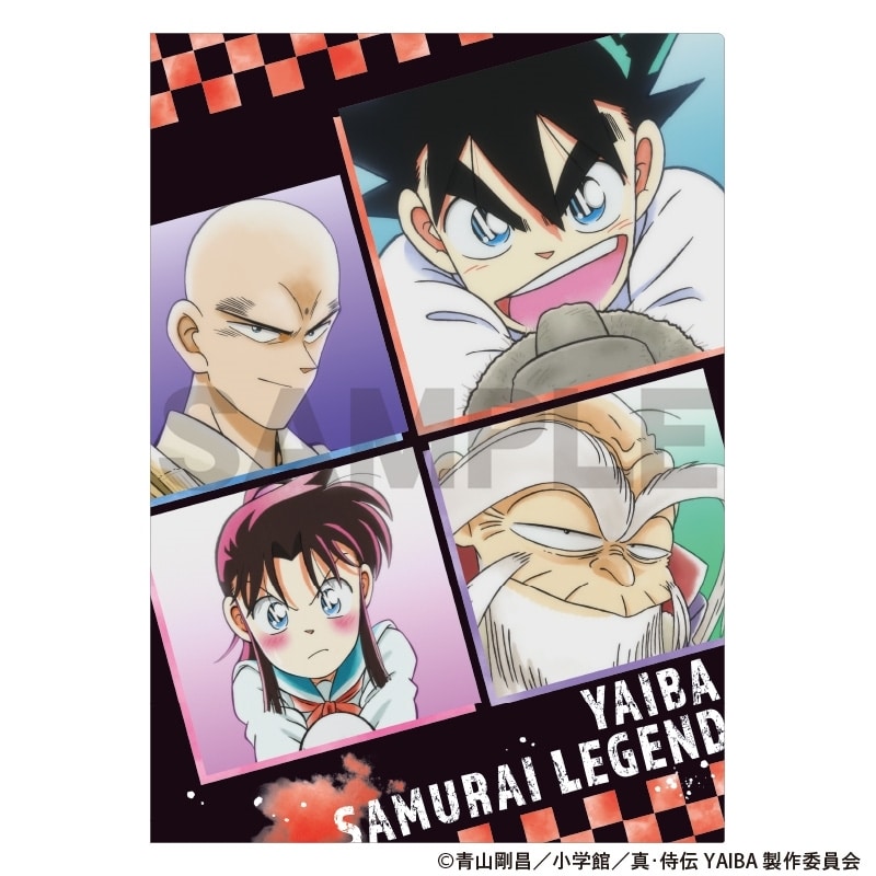 YAIBA (ヤイバ) シングルクリアファイル ブラック
 
2025年09月発売