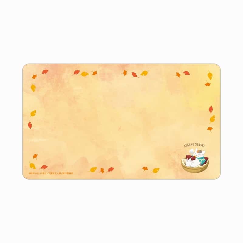 夏目友人帳 描き下ろし ニャンコ先生 焼き芋ver. マルチデスクマット
 
2025年10月27日発売
で取扱中 (アニメイト)