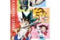 YAIBA (ヤイバ) シングルクリアファイル レッド
 
2025年09月発売
