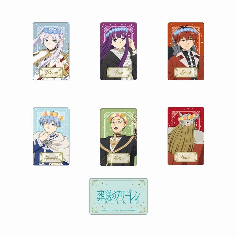 葬送のフリーレン トレーディングイラストカード 1周年ver.【全6種】
 
2024年11月16日発売
で取扱中 (アニメイト)