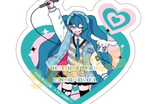 ピアプロキャラクターズ × サンリオキャラクターズ ダイカットスマホステッカー1月初音ミク×シナモロール(コラボイラスト)
 
2025年09月発売