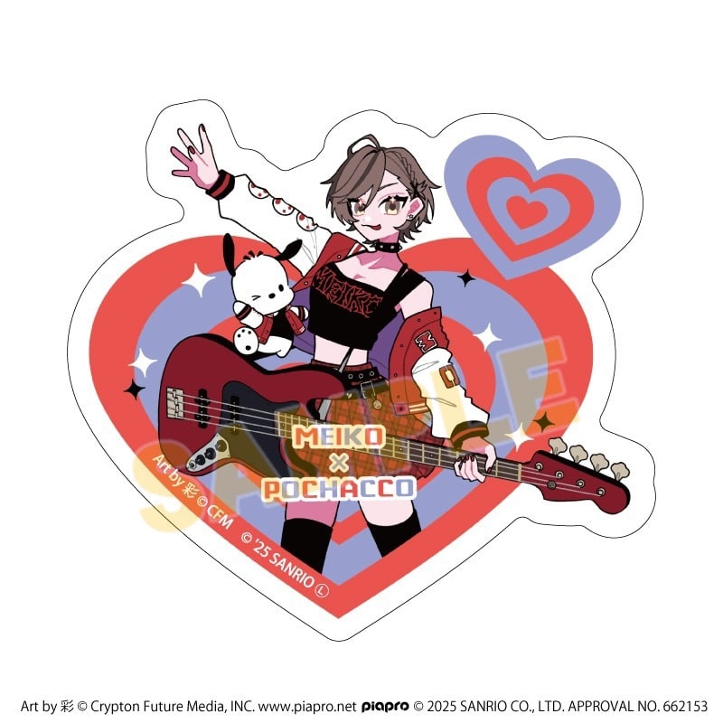 ピアプロキャラクターズ × サンリオキャラクターズ ダイカットスマホステッカー5月MEIKO×ポチャッコ(コラボイラスト)
 
2025年09月発売