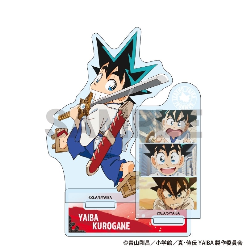 YAIBA (ヤイバ) アクリルスタンド 鉄刃
 
2025年09月発売