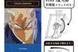 YAIBA (ヤイバ) アート缶バッジ 鬼丸猛
 
2025年09月発売