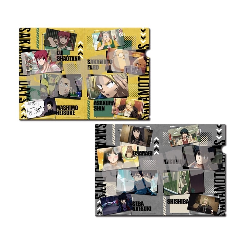 サカモトデイズ 場面写クリアファイルセット Vol.1 
2025年08月下旬発売