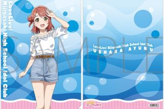 ラブライブ! ニジガク クリアファイル/上原 歩夢
 
2024年9月6日発売