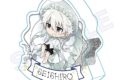 ブルーロック ゆらゆらアクリルブロック くらげver. 凪 誠士郎
 
2025年07月発売
で取扱中