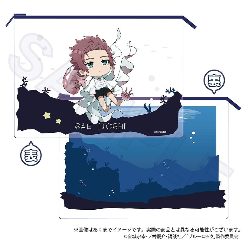 [アニメイト]ブルーロック クリアポーチ くらげver. 糸師 冴
 
2025年07月発売