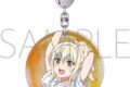 ラブライブ! ニジガク オーロラアクリルキーホルダー/宮下 愛
 
2024年9月6日発売