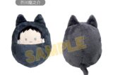 文豪ストレイドッグス (文スト) くるみたぴぬい～Msize～ 芥川龍之介
 
2025年11月中旬発売
で取扱中