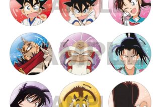 YAIBA (ヤイバ) トレーディング缶バッジ
 
2025年09月発売