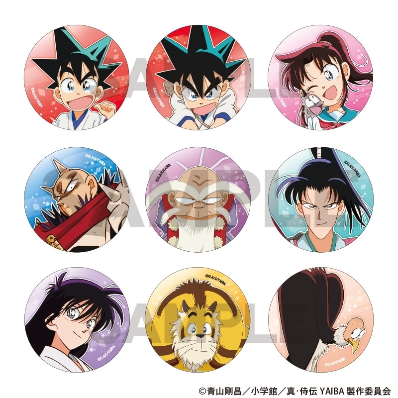 YAIBA (ヤイバ) トレーディング缶バッジ
 
2025年09月発売