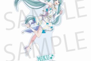 プロセカ コネクトライブ 25時、ナイトコードで。×バーチャル・シンガー Dreamscape アクリルスタンド 初音ミク
 
2025年10月下旬発売