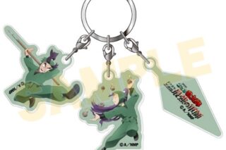 劇場版 忍たま乱太郎 ドクタケ忍者隊最強の軍師 3連アクリルキーホルダー 06立花仙蔵&潮江文次郎【再販】
 
2025年08月上旬発売